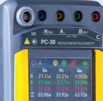 Вольтамперфазометр Радио-Сервис РС-30 с датчиком ПТИР-3000 с поверкой купить по низкой цене | МАКСПРОФИТ