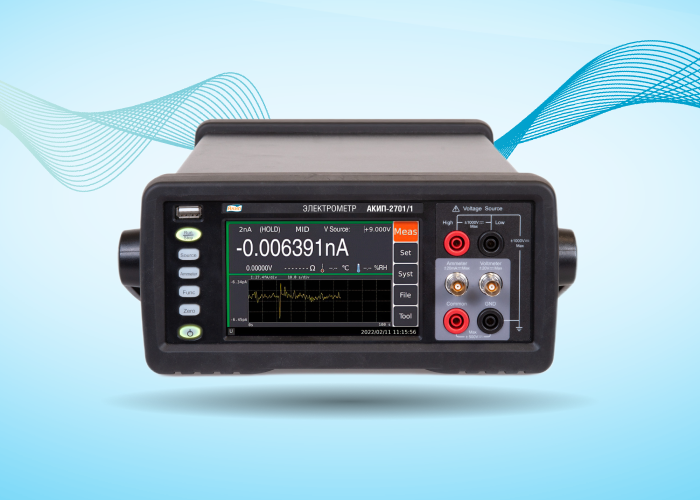 Утверждение типа СИ электрометров серии АКИП-2701 Утверждение типа СИ электрометров серии АКИП-2701