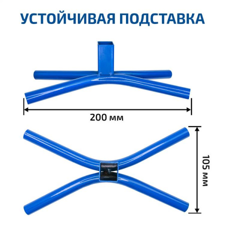 Паяльник для полипропиленовых труб МЕГЕОН 98108 купить по низкой цене | МАКСПРОФИТ