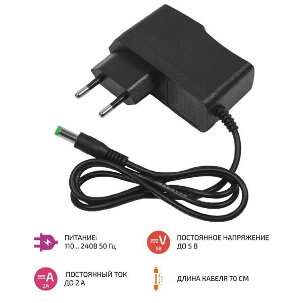 Зарядное устройство МЕГЕОН 77901K11 купить по низкой цене | МАКСПРОФИТ