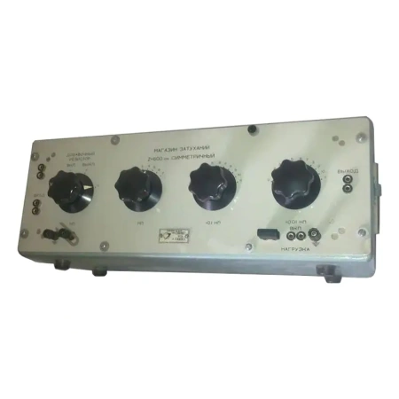 Магазин затуханий М3-600 купить по низкой цене | МАКСПРОФИТ