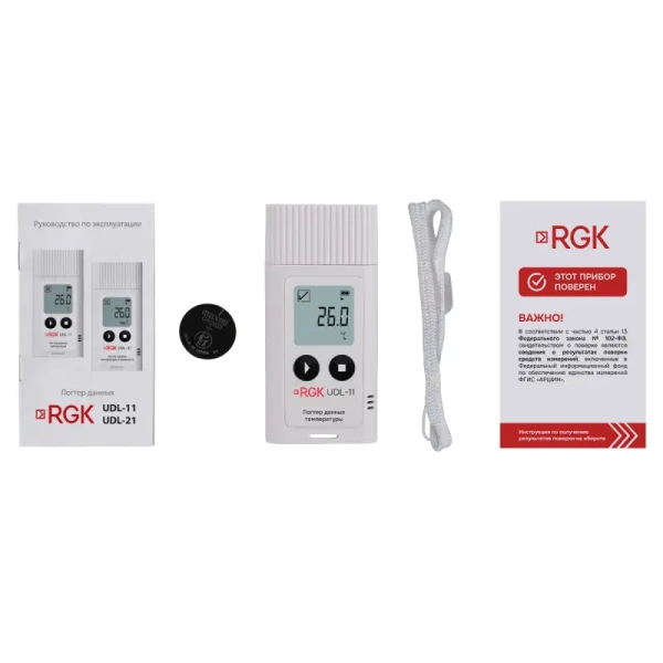 Логгер данных температуры RGK UDL-11 с поверкой купить по низкой цене | МАКСПРОФИТ