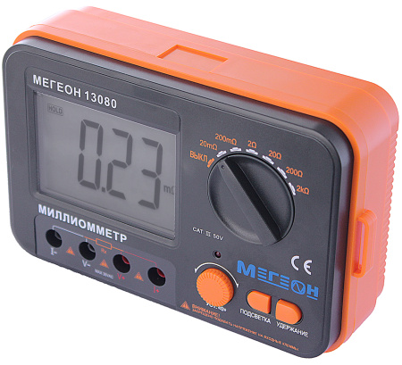 Миллиомметр МЕГЕОН 13080 купить по низкой цене | МАКСПРОФИТ
